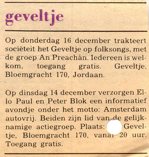 Geveltje